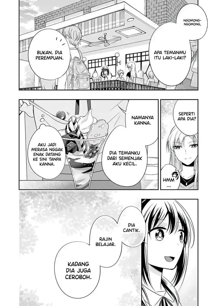 image-komik-watashi-ni-karada-utte-minai-chapter-4-17/27