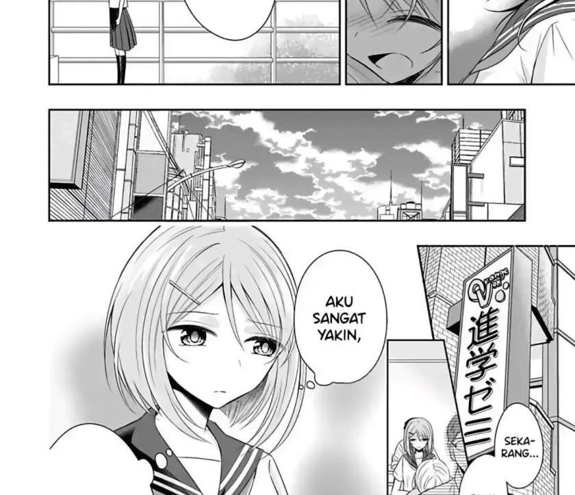 image-komik-watashi-ni-karada-utte-minai-chapter-5-2/50
