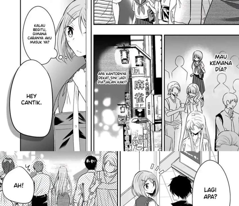 image-komik-watashi-ni-karada-utte-minai-chapter-5-19/50