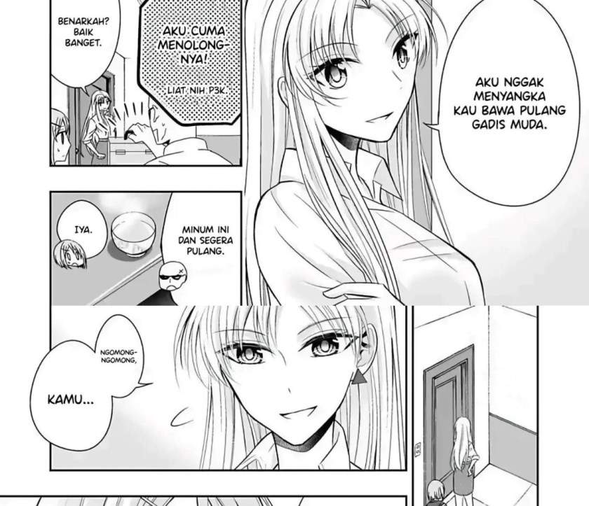 image-komik-watashi-ni-karada-utte-minai-chapter-5-29/50