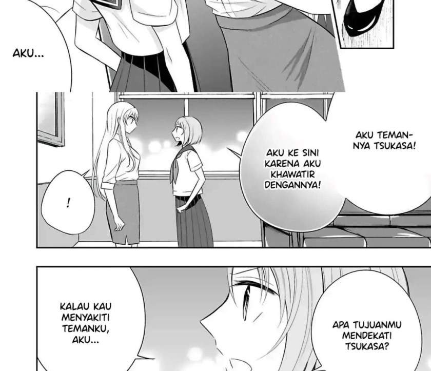 image-komik-watashi-ni-karada-utte-minai-chapter-5-31/50