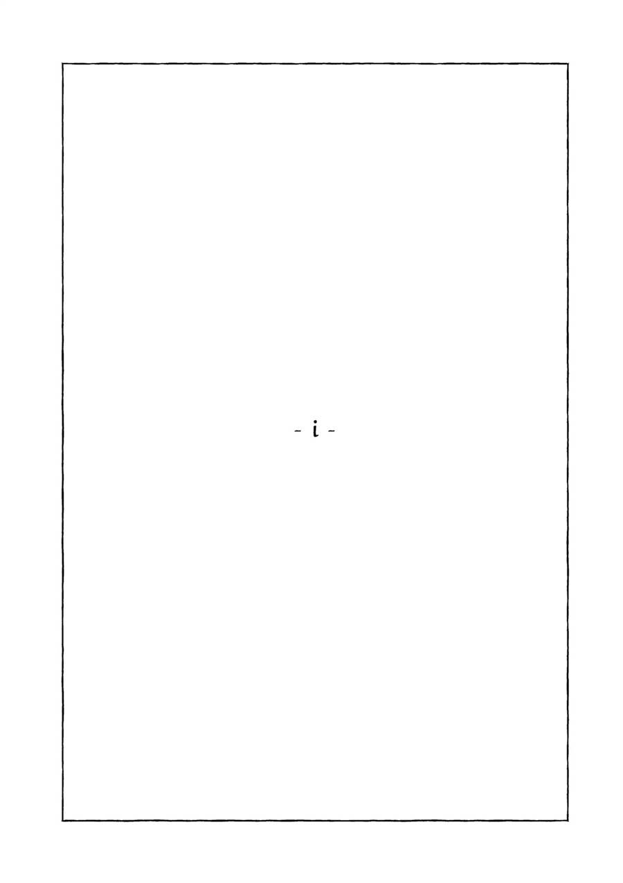 image-komik-watashi-no-angela-chapter-1-1/51