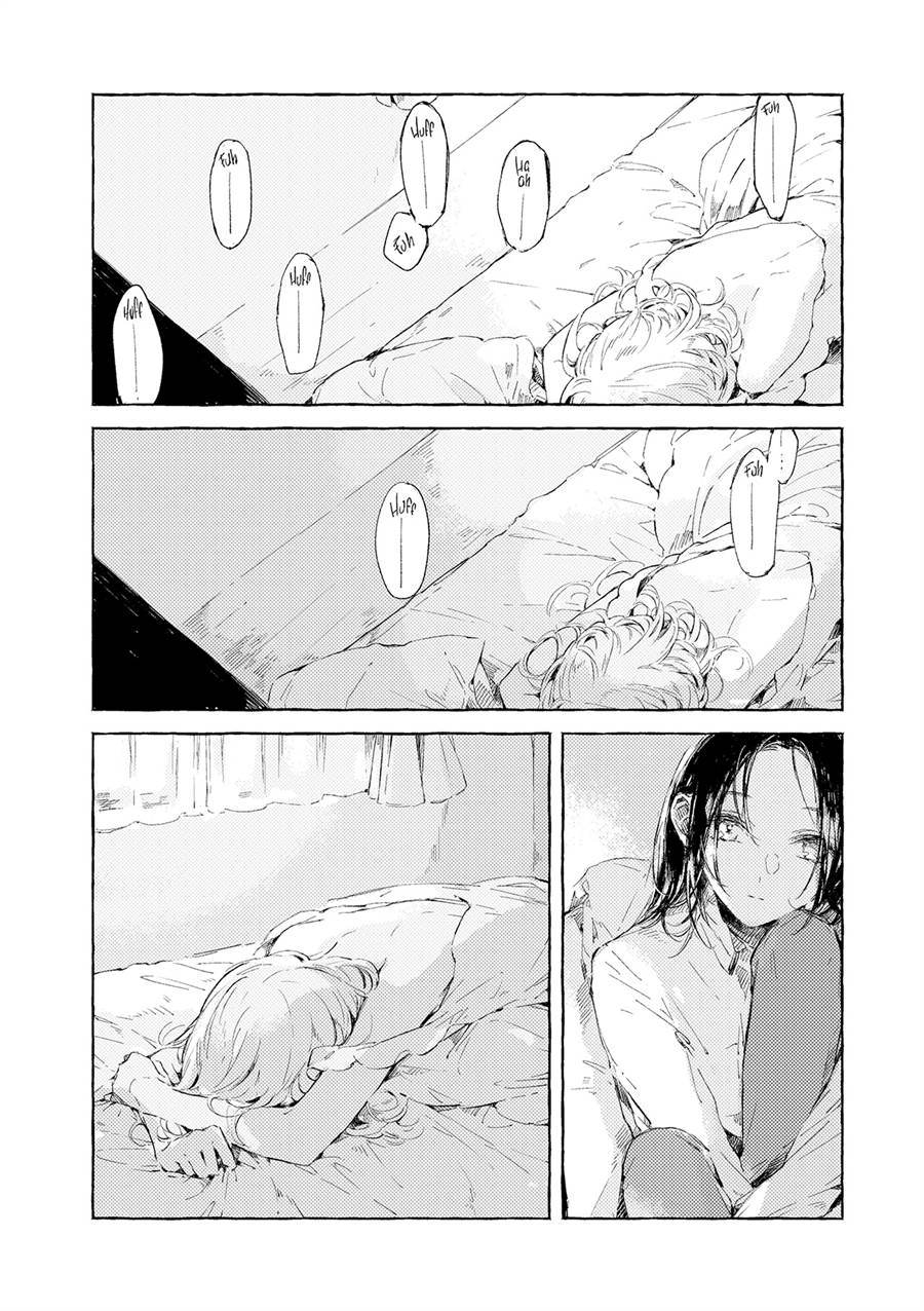 image-komik-watashi-no-angela-chapter-2-12/52