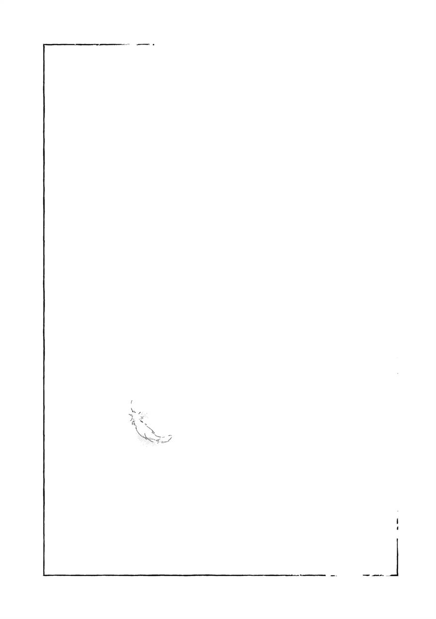 image-komik-watashi-no-angela-chapter-3-2/39