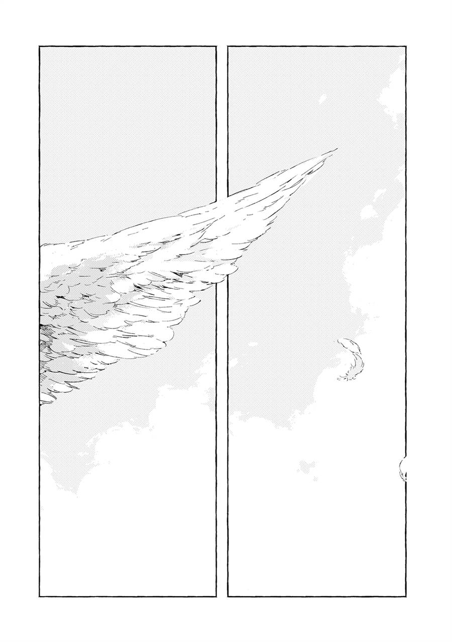 image-komik-watashi-no-angela-chapter-3-3/39