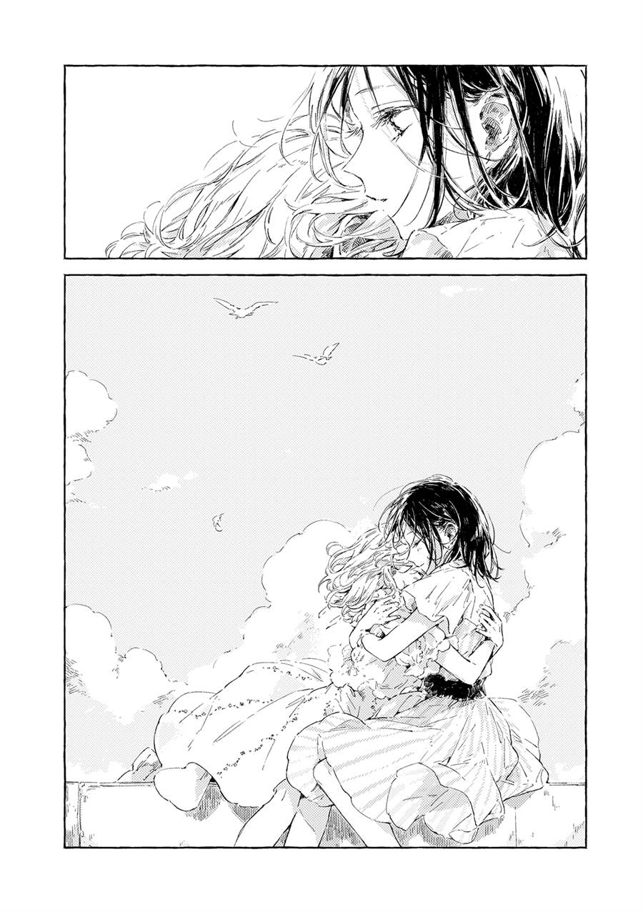 image-komik-watashi-no-angela-chapter-3-29/39