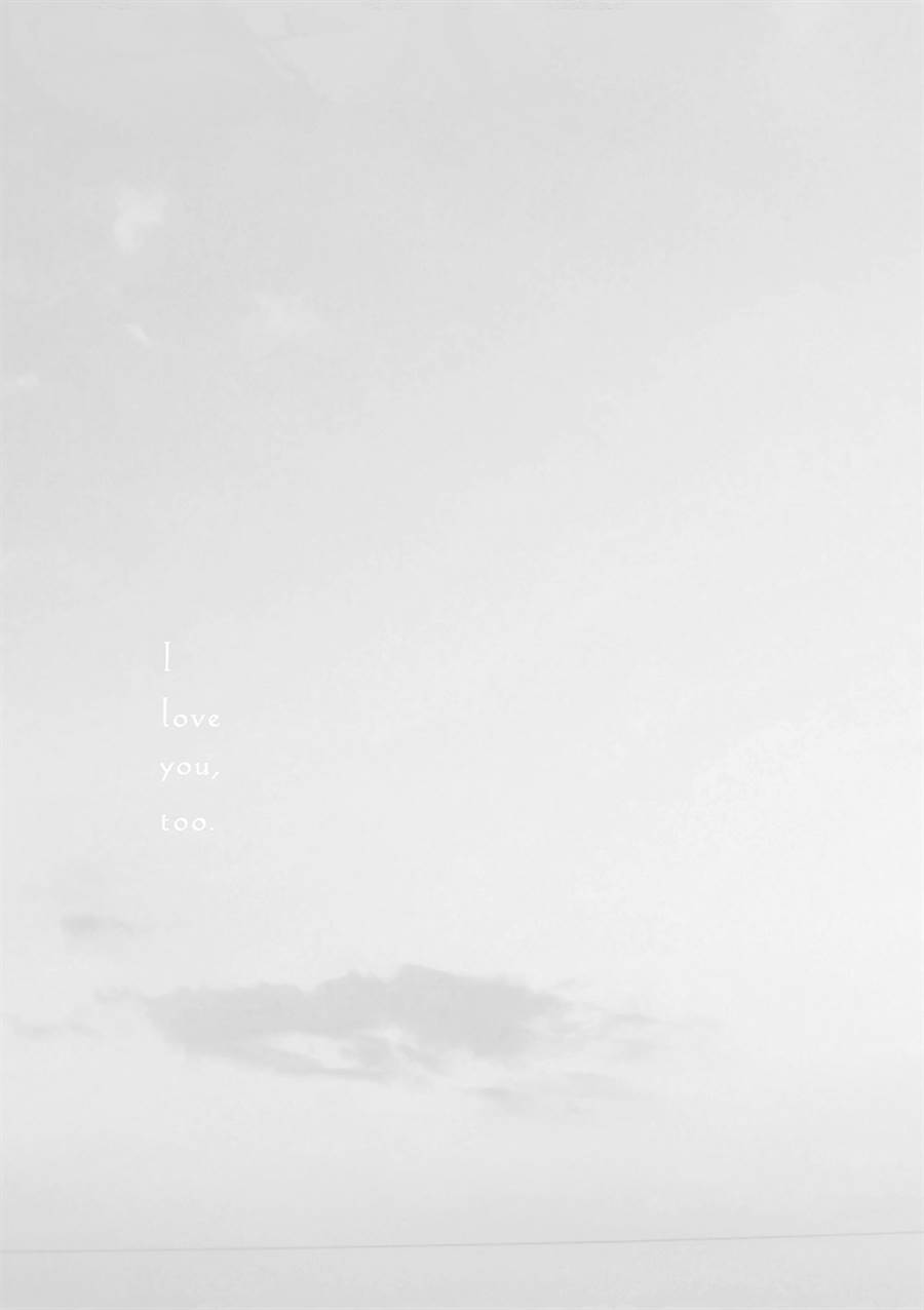 image-komik-watashi-no-angela-chapter-3-36/39