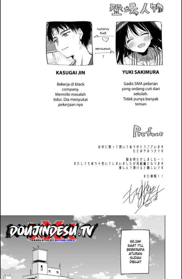 image-komik-watashi-no-kami-sama-chapter-03-2/60