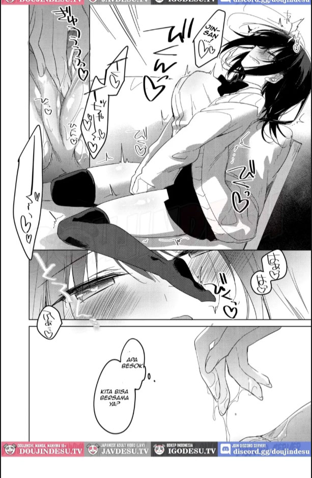 image-komik-watashi-no-kami-sama-chapter-03-15/60