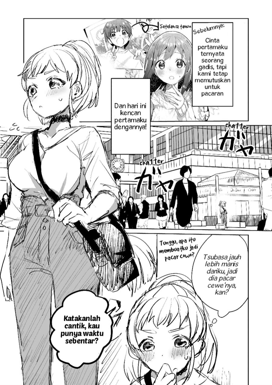 image-komik-watashi-no-kanojo-chapter-2-0/4