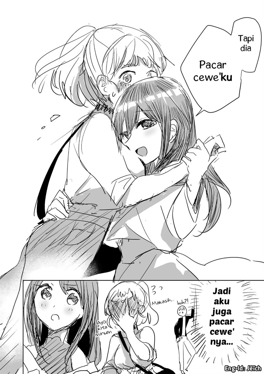 image-komik-watashi-no-kanojo-chapter-2-3/4