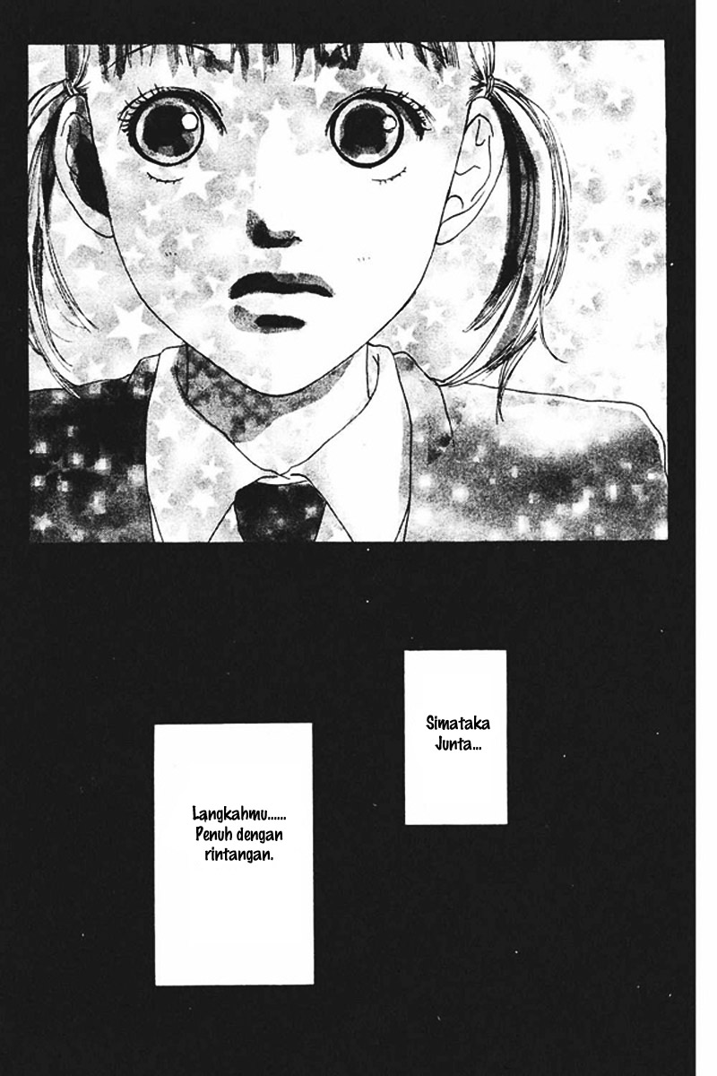 image-komik-watashi-no-koibito-chapter-01-42/50