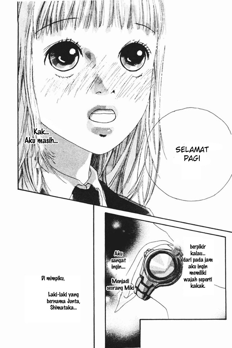 image-komik-watashi-no-koibito-chapter-01-47/50