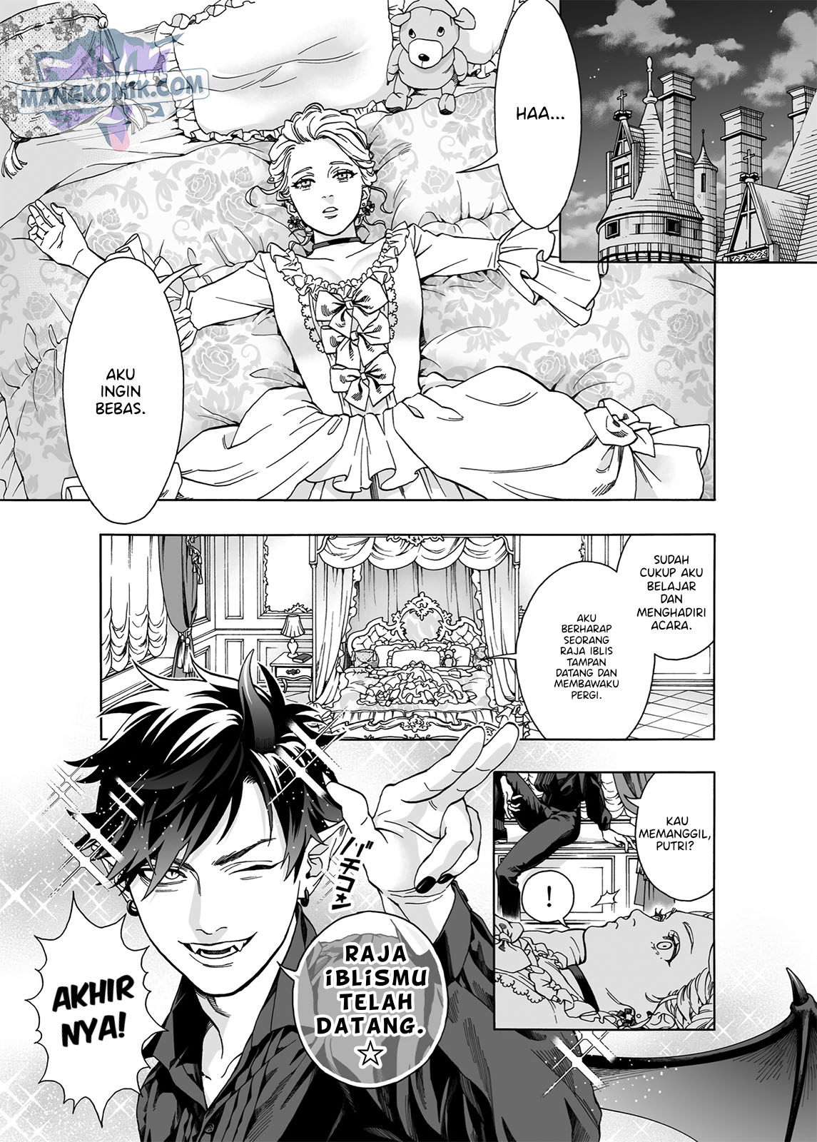 image-komik-watashi-no-maou-sama-chapter-00-2/8