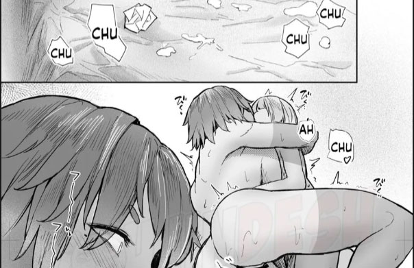 image-komik-watashi-no-omocha-chapter-02-43/45