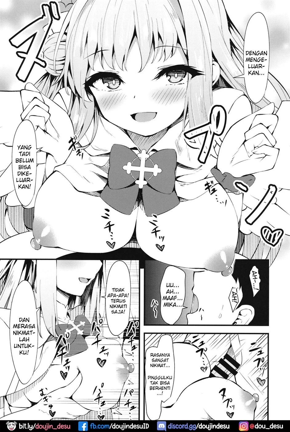 image-komik-watashi-no-ouji-sama-chapter-01-end-7/26