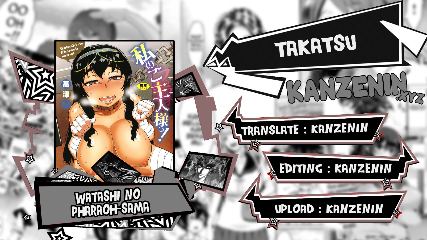 image-komik-watashi-no-pharaoh-sama-chapter-01-0/29