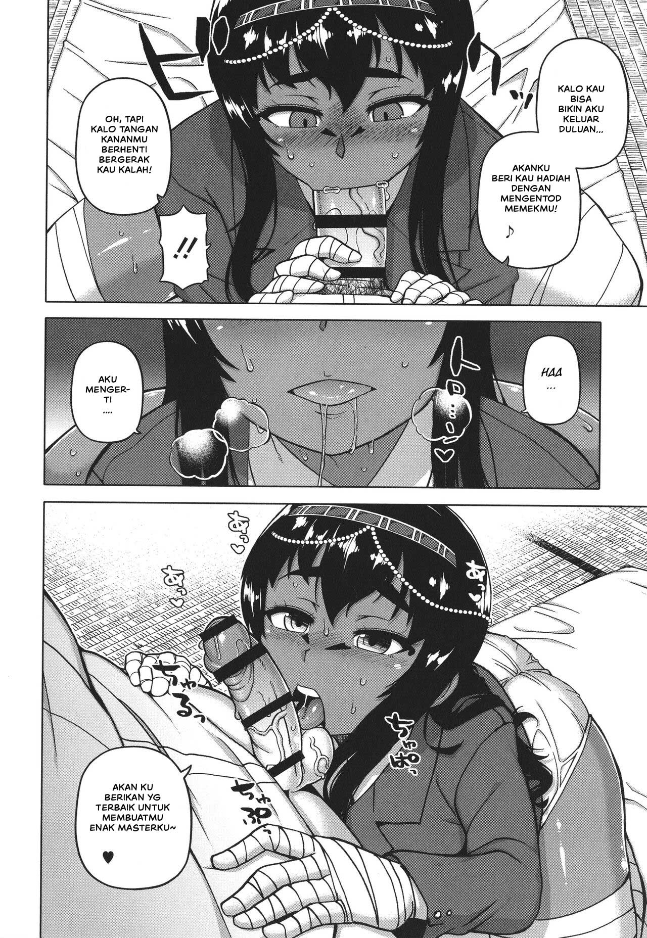 image-komik-watashi-no-pharaoh-sama-chapter-02-5/29