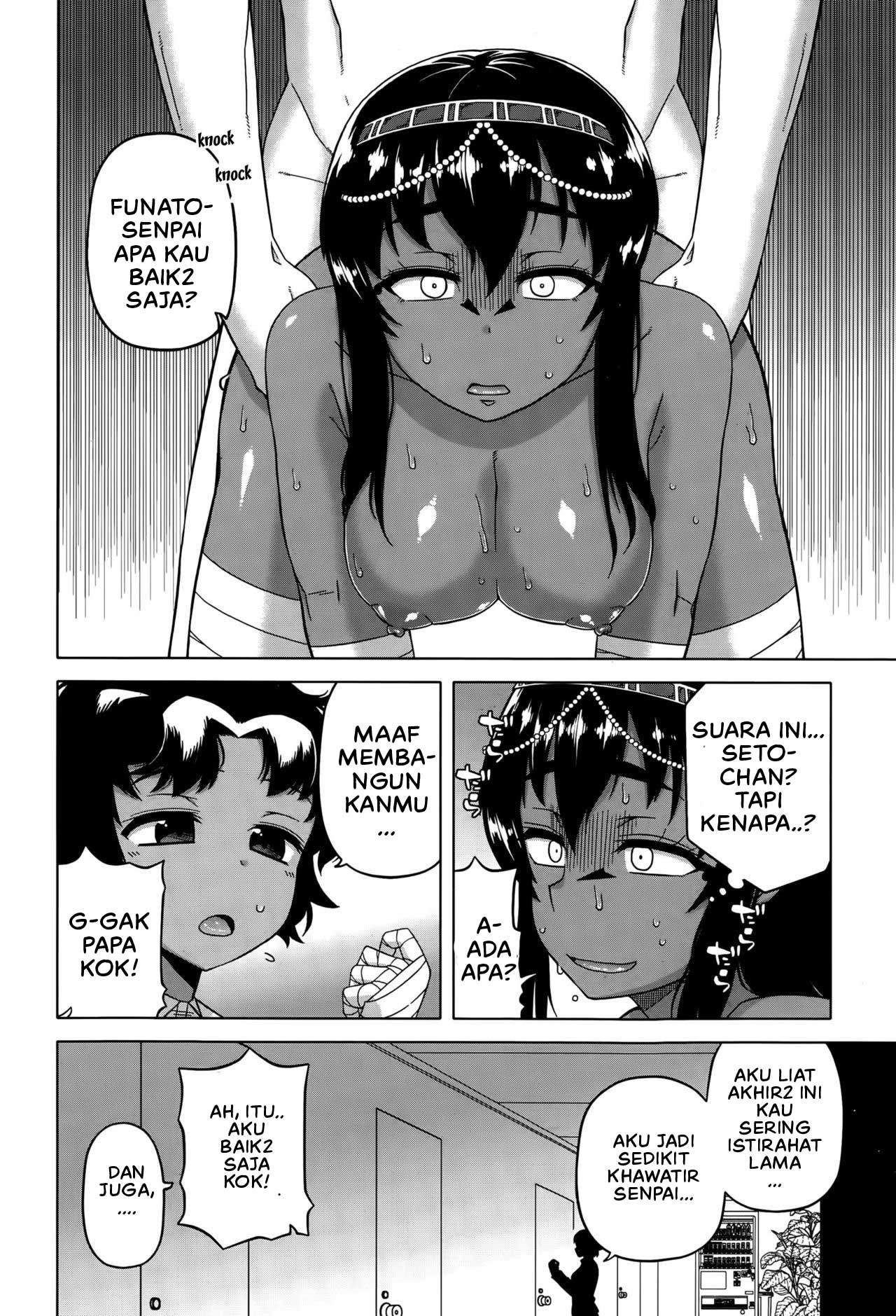 image-komik-watashi-no-pharaoh-sama-chapter-02-15/29