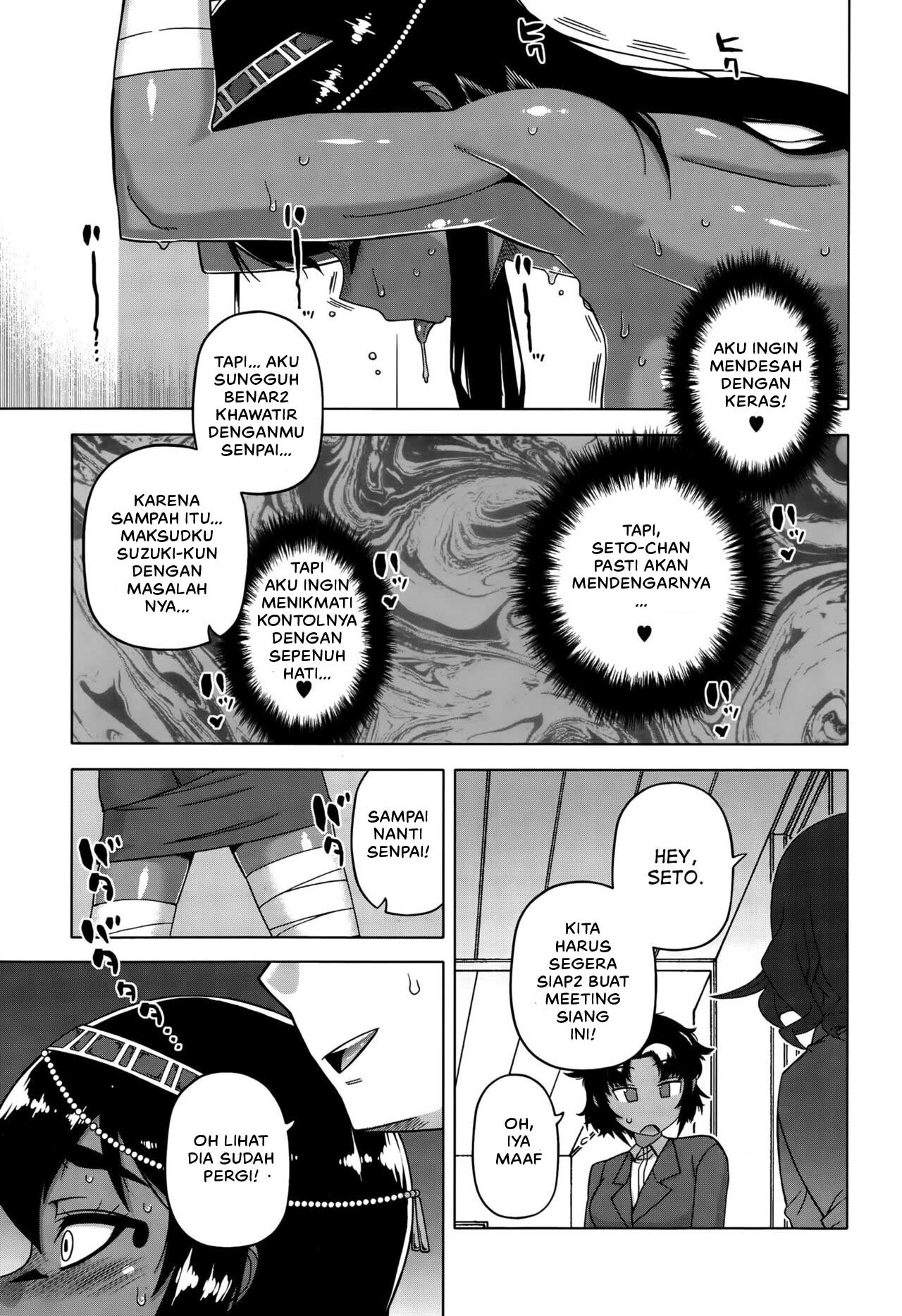 image-komik-watashi-no-pharaoh-sama-chapter-02-18/29