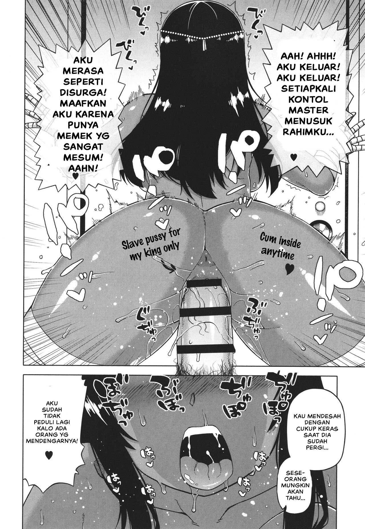 image-komik-watashi-no-pharaoh-sama-chapter-02-19/29