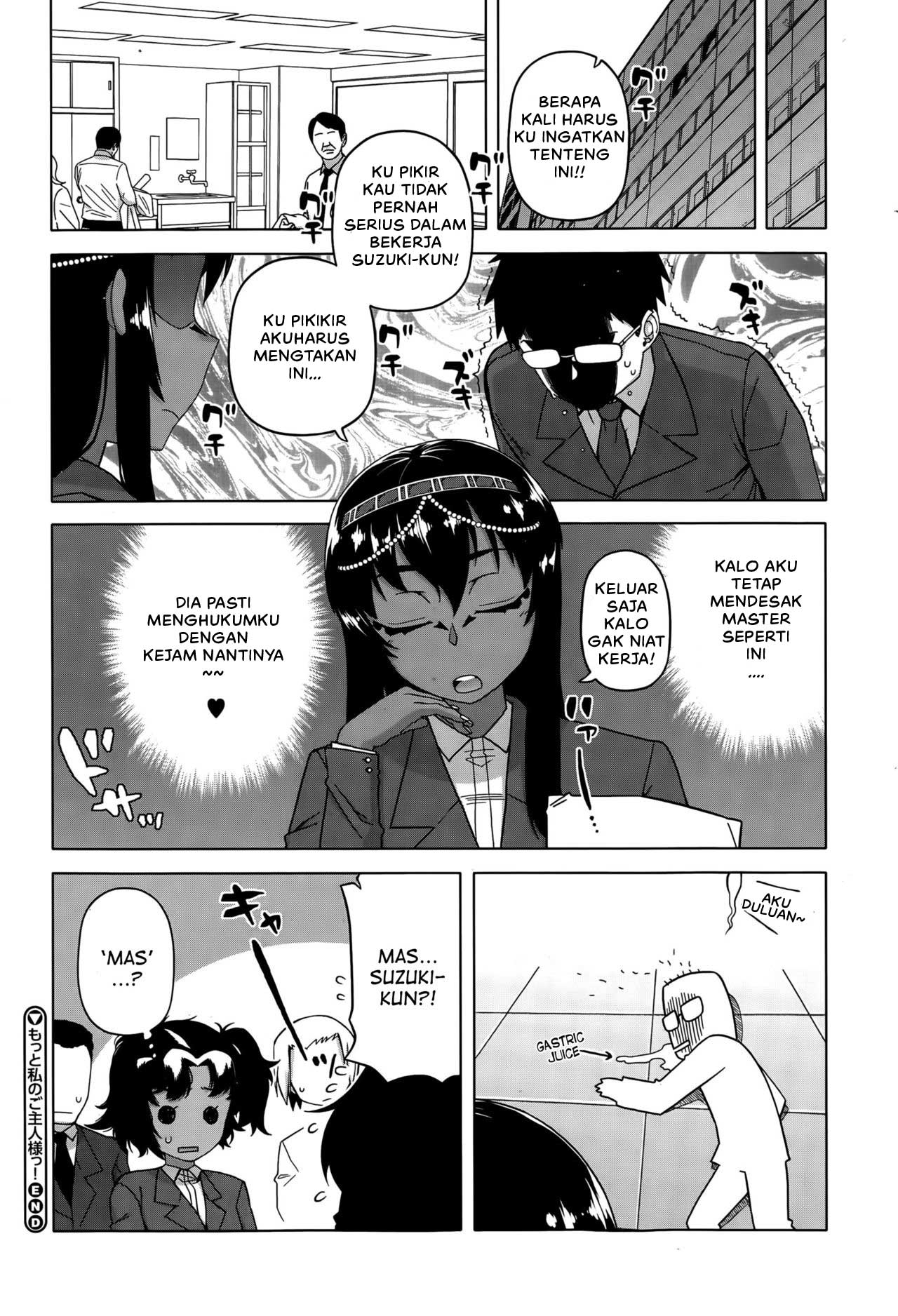 image-komik-watashi-no-pharaoh-sama-chapter-02-25/29