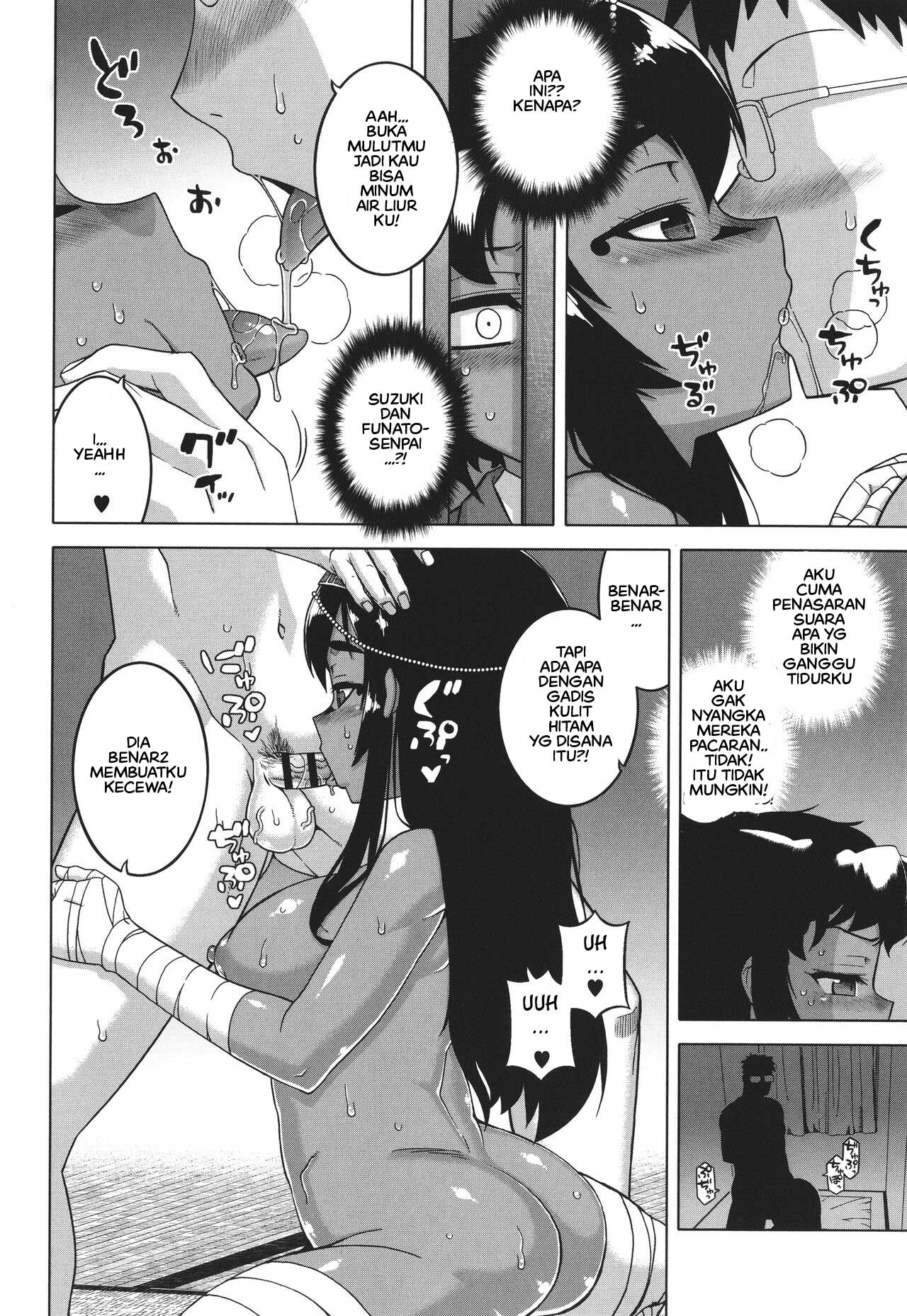 image-komik-watashi-no-pharaoh-sama-chapter-03-3/46