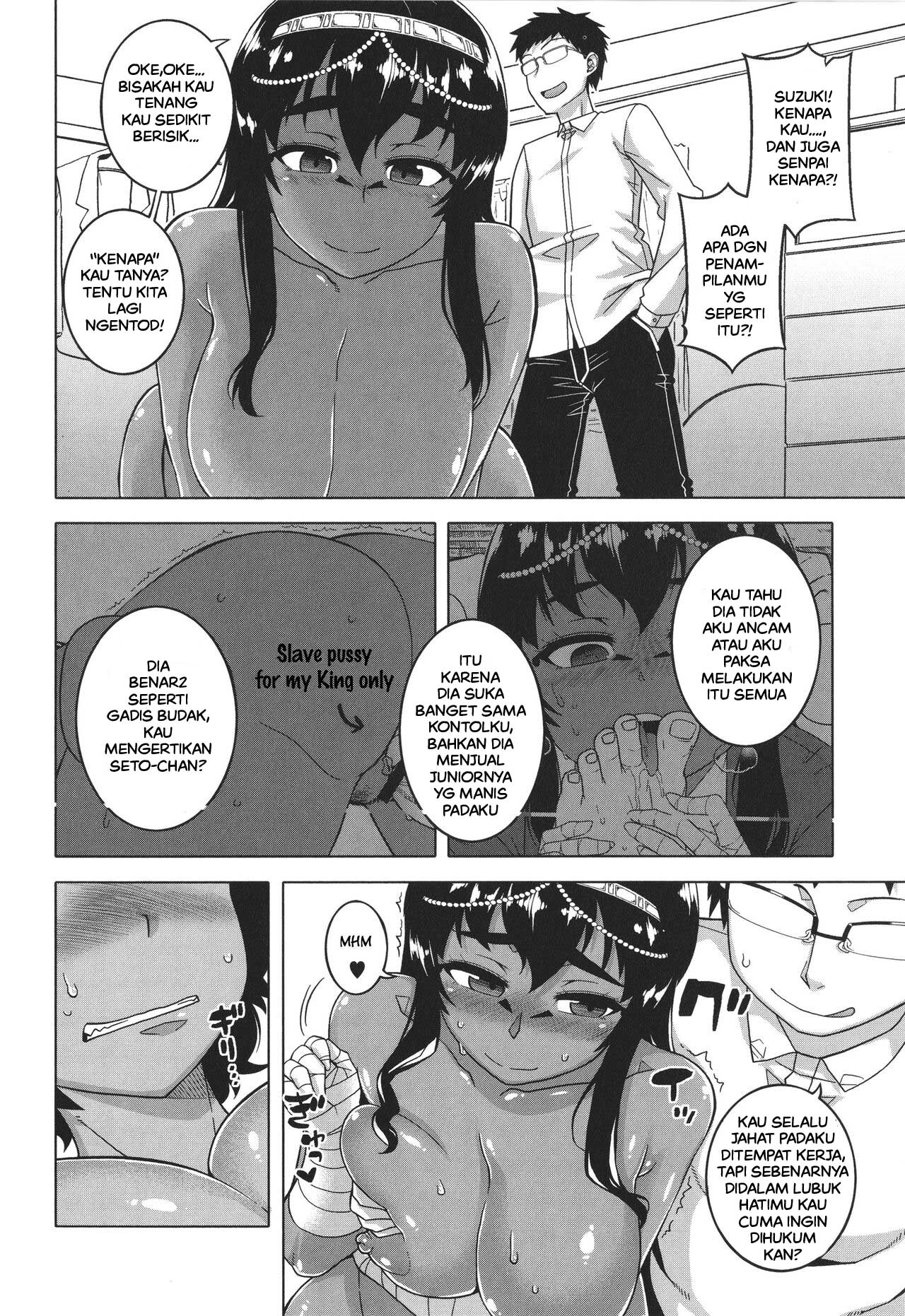 image-komik-watashi-no-pharaoh-sama-chapter-03-7/46