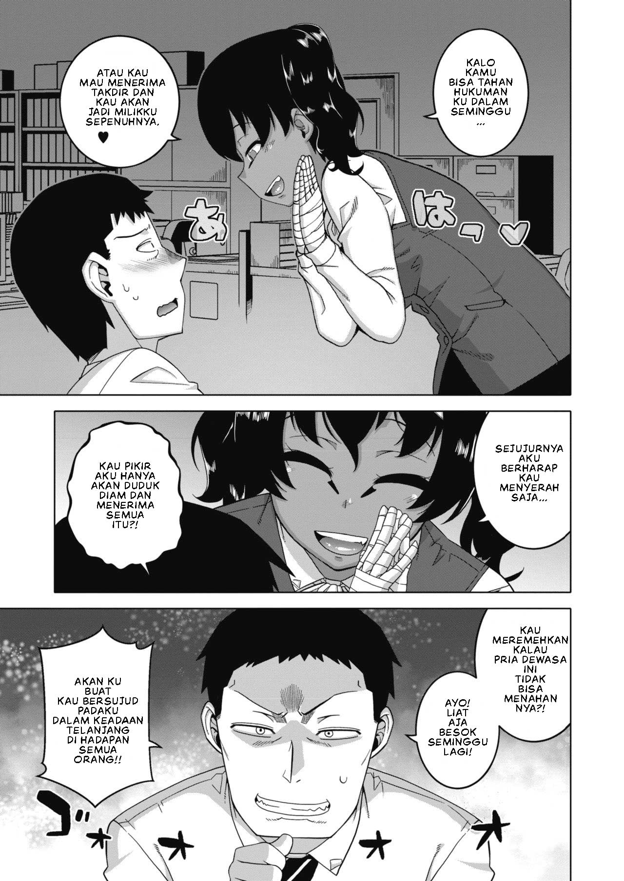 image-komik-watashi-no-pharaoh-sama-chapter-03-24/46