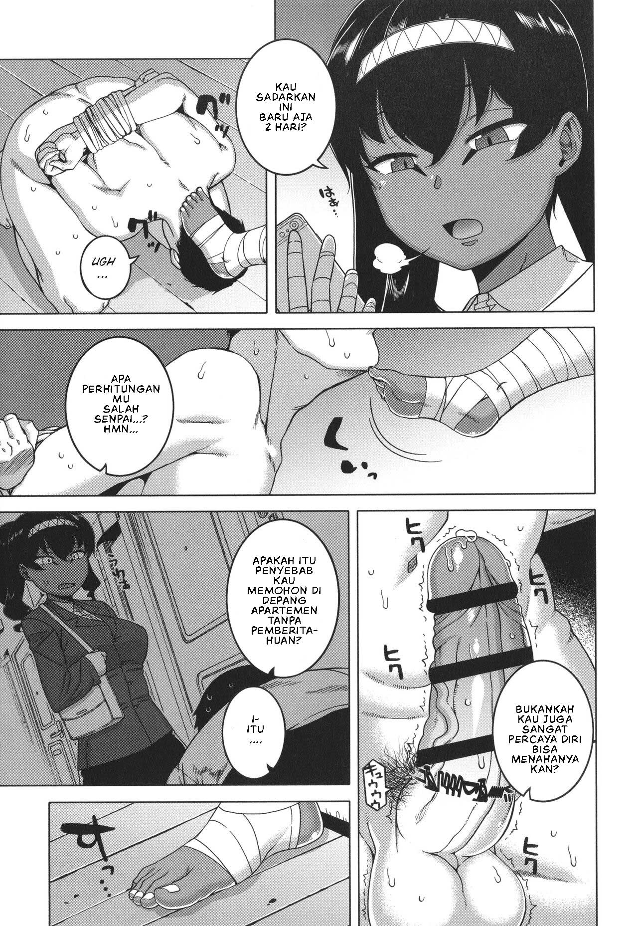 image-komik-watashi-no-pharaoh-sama-chapter-03-26/46