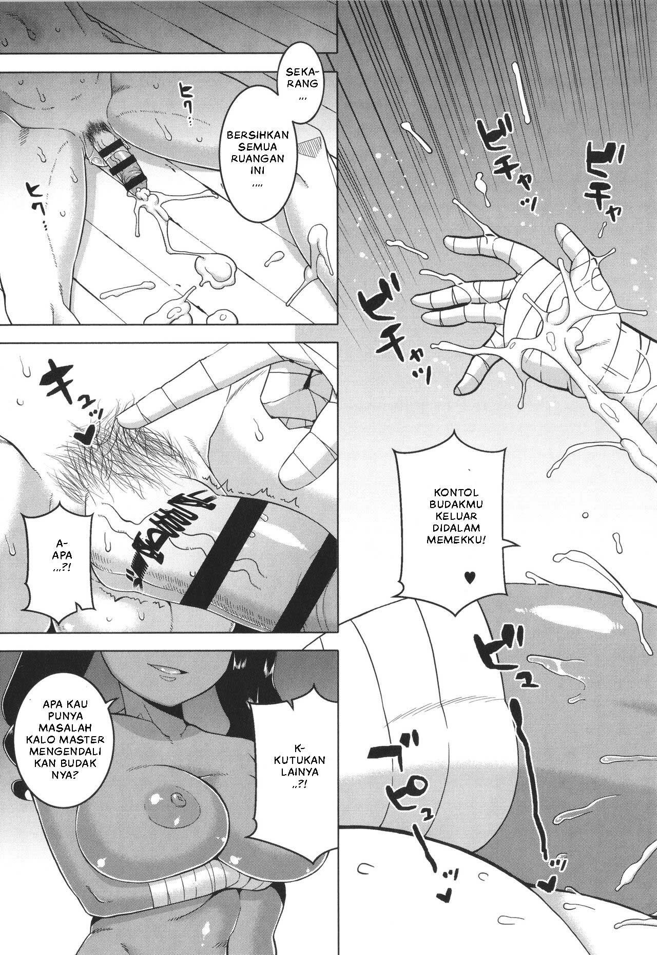 image-komik-watashi-no-pharaoh-sama-chapter-03-40/46