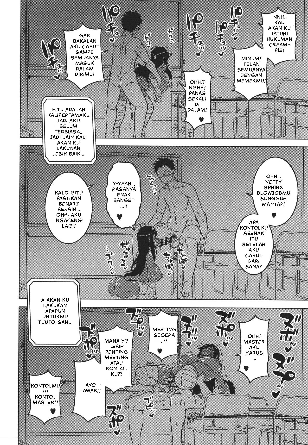 image-komik-watashi-no-pharaoh-sama-chapter-05-19/29