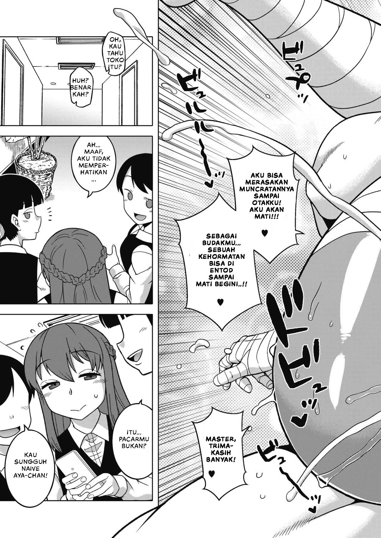 image-komik-watashi-no-pharaoh-sama-chapter-05-24/29