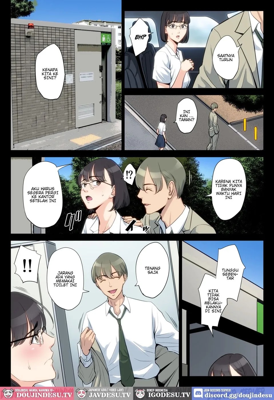 image-komik-watashi-oji-chapter-01-end-58/78