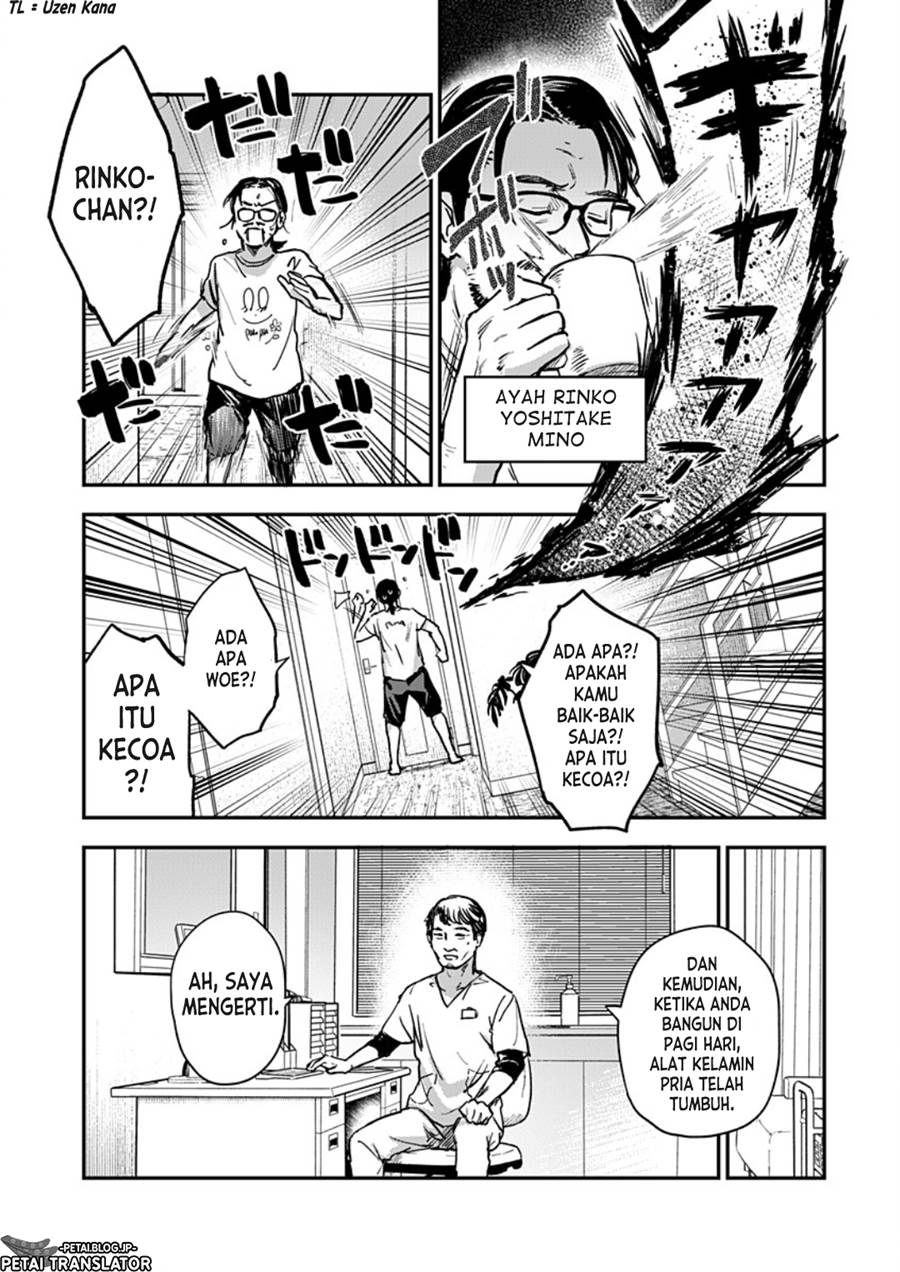 image-komik-watashitachi-wa-moto-joshi-desu-chapter-1-13/29