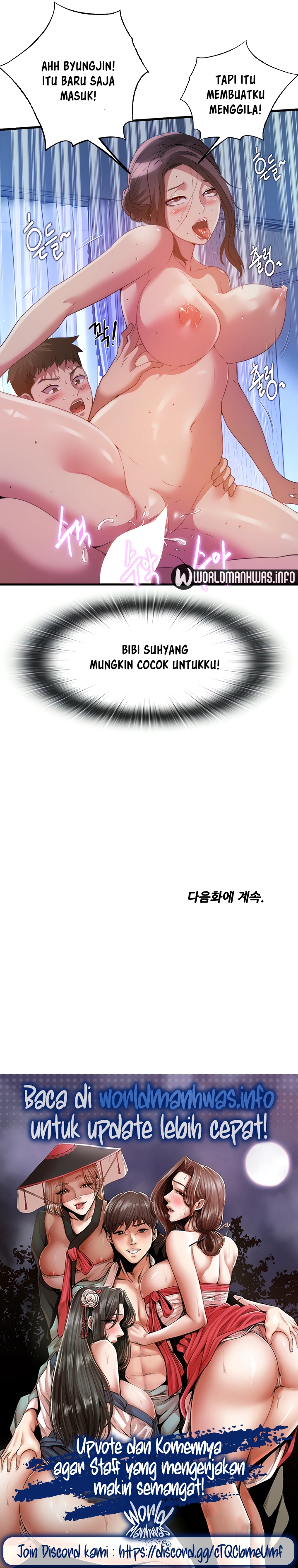 image-komik-water-overflow-chapter-101-14/16