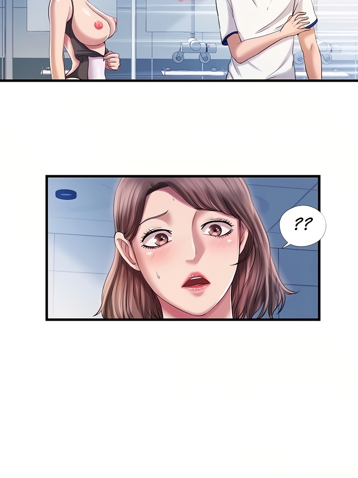 image-komik-water-overflow-chapter-16-34/83