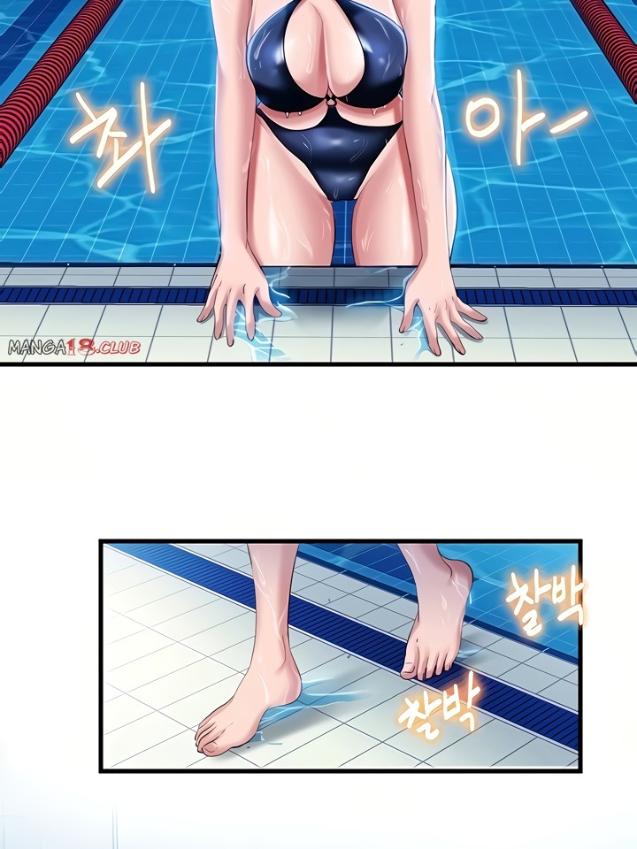 image-komik-water-overflow-chapter-16-52/83