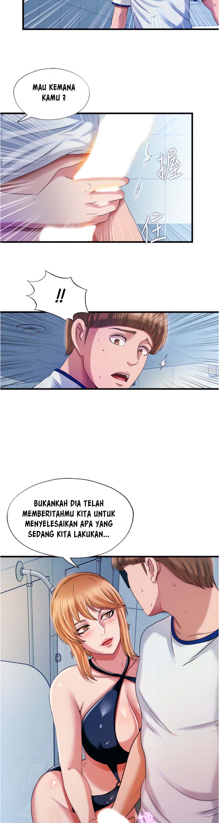 image-komik-water-overflow-chapter-19-8/30