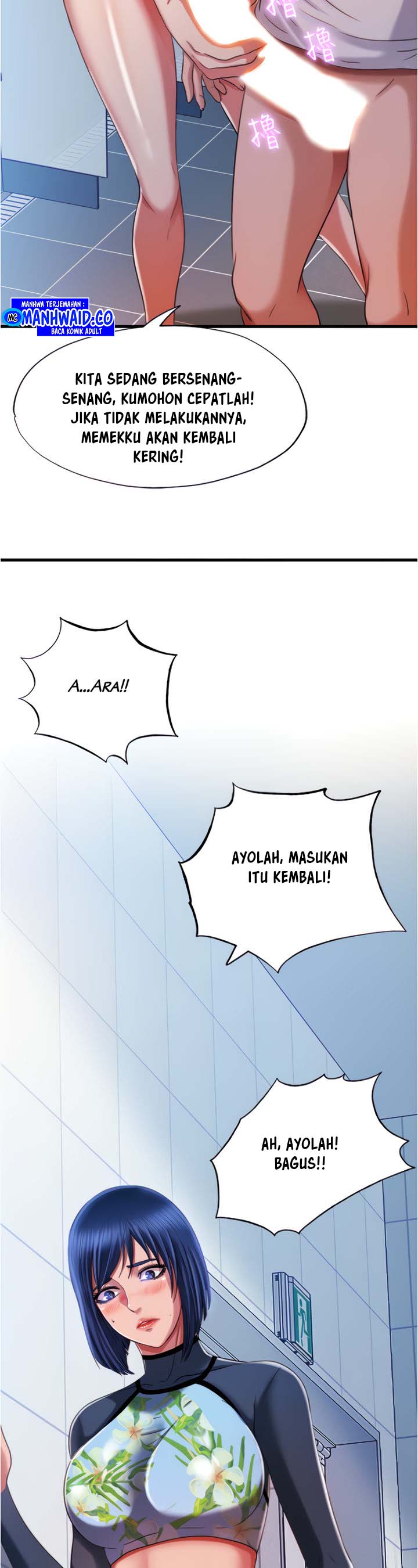 image-komik-water-overflow-chapter-19-9/30