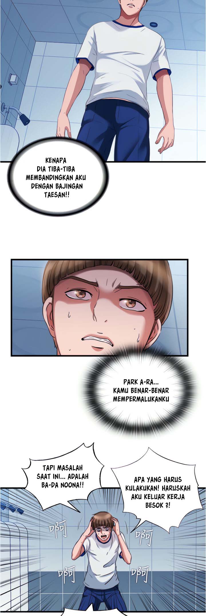 image-komik-water-overflow-chapter-19-24/30