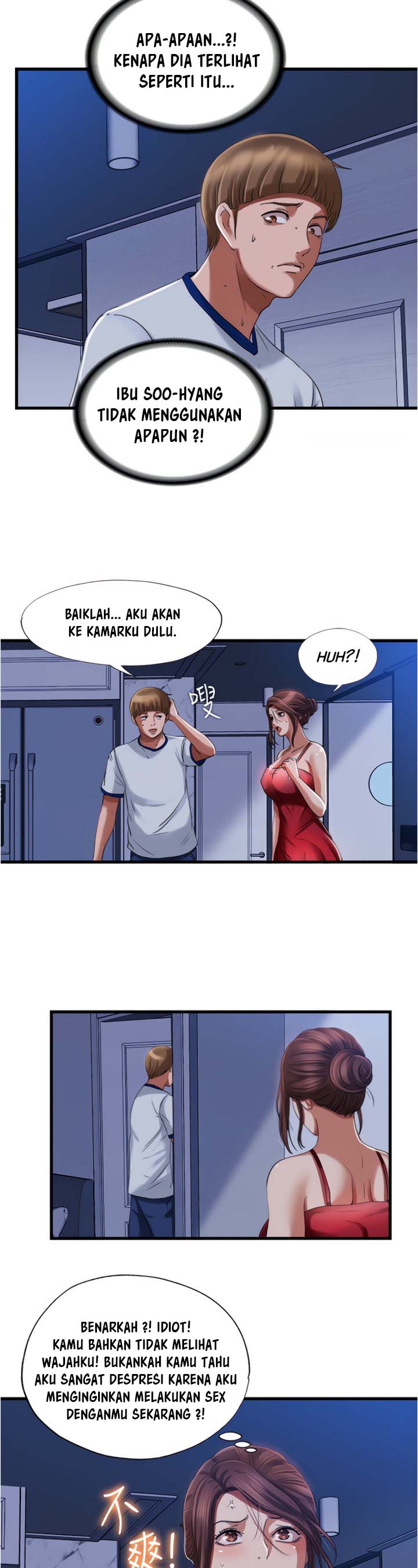 image-komik-water-overflow-chapter-20-13/24