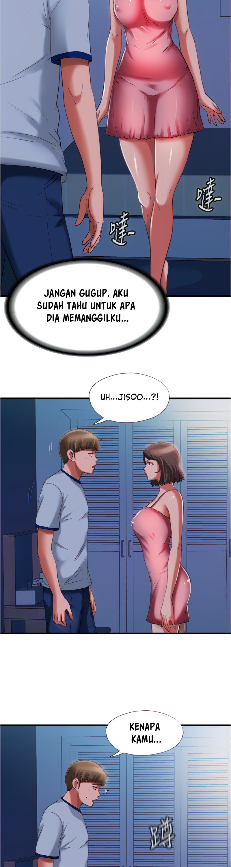 image-komik-water-overflow-chapter-21-1/23