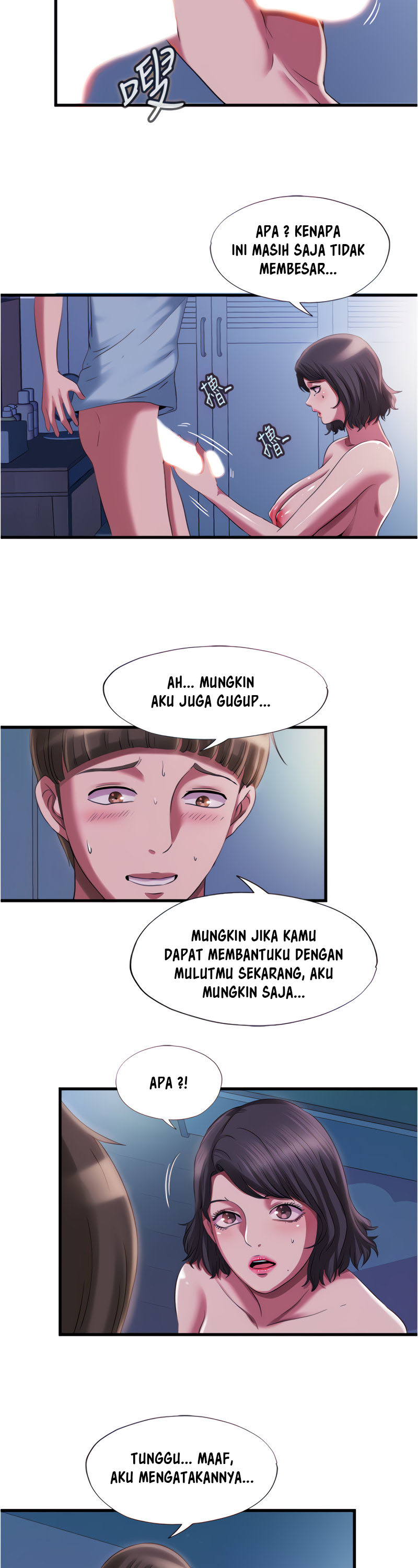 image-komik-water-overflow-chapter-21-11/23