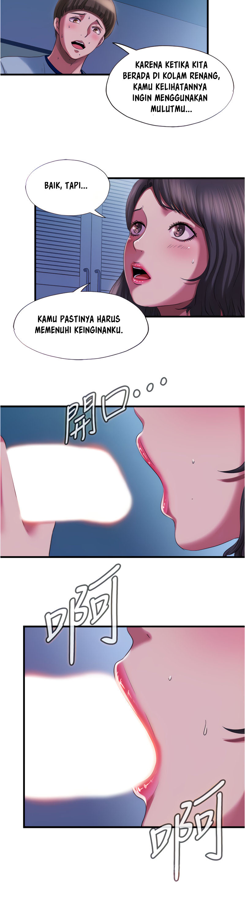 image-komik-water-overflow-chapter-21-12/23