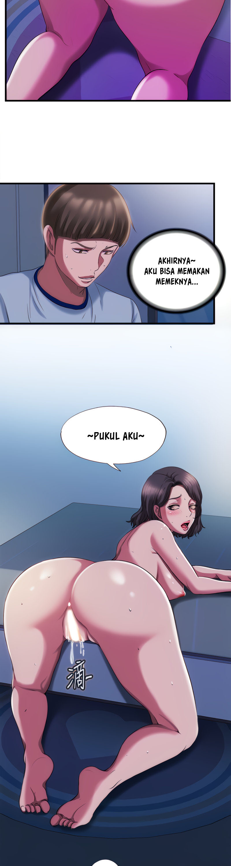 image-komik-water-overflow-chapter-21-18/23