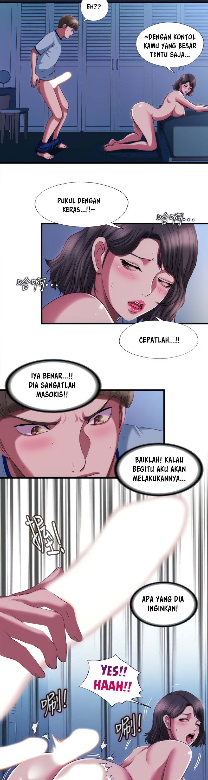 image-komik-water-overflow-chapter-21-19/23