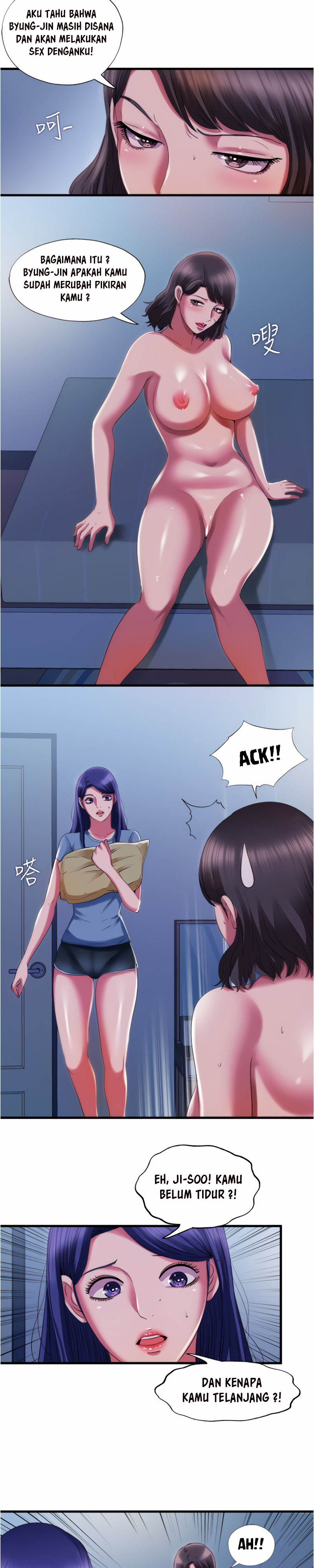 image-komik-water-overflow-chapter-23-10/23