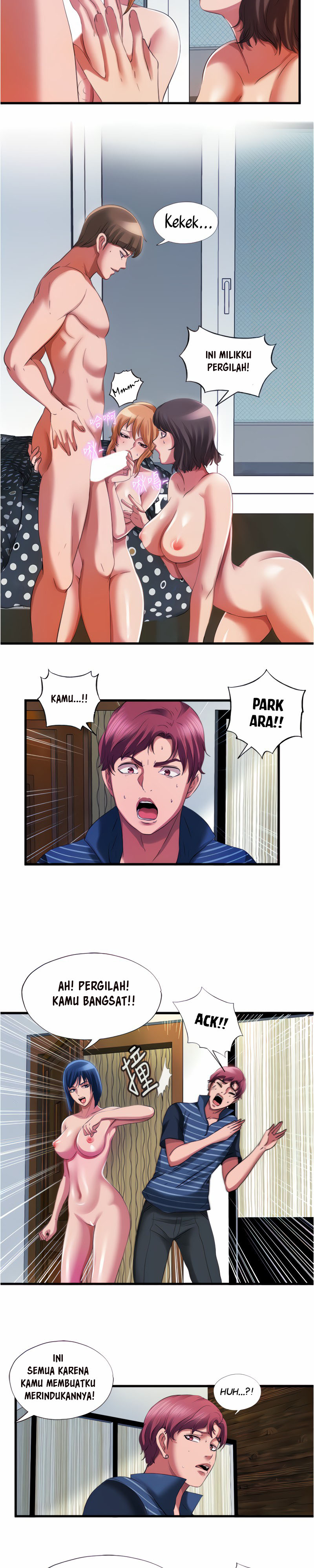 image-komik-water-overflow-chapter-23-15/23