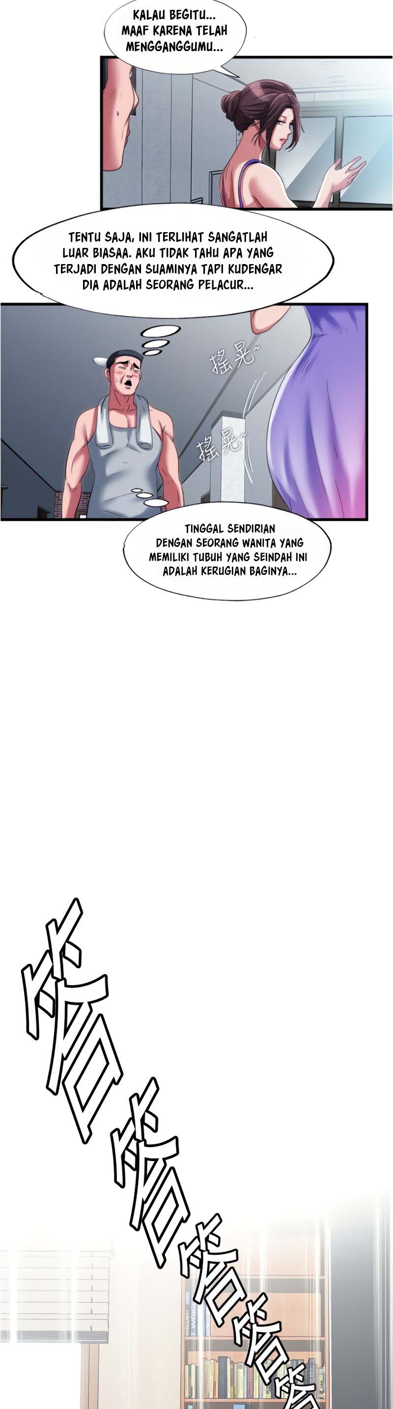 image-komik-water-overflow-chapter-24-5/25